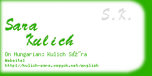 sara kulich business card